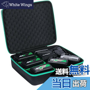 �y���������zHiKOKI �n�C�R�[�L �o�b�e���[ 36V 18V 14.4V 12V 10.8V 9.6V 7.2V 3.6V �������H�@ ���`�E���C�I���d�r �������e�\��p���[�P�[�X�i�P�[�X�̂݁j-Aenllosi