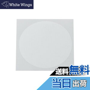 �y���������z�L�^�R(KITACO) ���[�^�[�ی�t�B���� ���u��250(MC49-1200001~1499999) CL250(MC57) 1���� 000-1861000