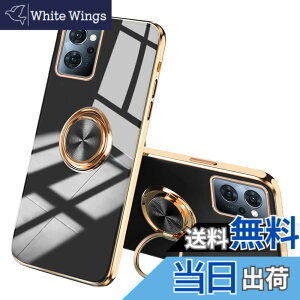 �y���������zJOOBOY OPPO Reno 7A Reno 9A �P�[�X �����O�t�� ���b�L���H �����Y�ی� tpu �\�t�g �X�g���b�v�z�[���t�� �ϏՌ� �X���� ������� �X�}�z�P�[�X �g�уJ�o�[ �I�b�| ���m7 A 9 A���b�L���H 