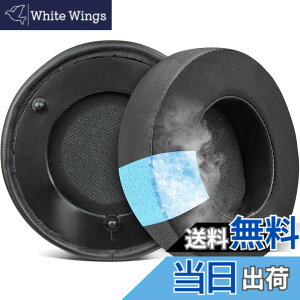 �y���������zSOULWIT ��p�W�F�� �p�b�h �C���[�p�b�h Razer ManO'War, Man O' War 7.1, Man O War Tournament Edition �Q�[�~���O �w�b�h�z�� �p �����p�b�h �w�b�h�p�b�h �C���[�N�b�V���� �⊴ �����x�t�H�[��