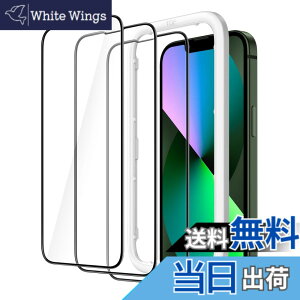 �y���������zJETech iPhone 13 mini (5.4�C���`�p) �S�ʕی�t�B���� �����K���X�t�B���� ���� �K�C�h�g�t�� �P�[�X�Ɋ��Ȃ� HD�N���A 3���Z�b�g