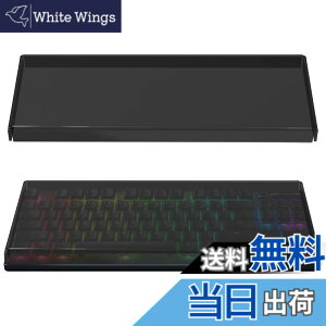 �y���������zGeekria �e���L�[���X TKL �L�[�{�[�h �_�X�g�J�o�[ �A�N�����L�[�p�b�h�J�o�[ 80% �R���p�N�g 87 �L�[ �R���s���[�^�[ ���J�j�J�� �Q�[�~���O �L�[�{�[�h�p ���C�U�[ Razer Huntsman Tour