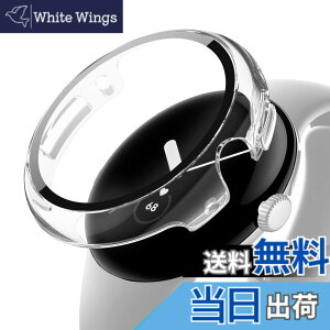 �y���������zANYOI �Ή� Pixel Watch 2/1 �P�[�X PC�f�� �ϏՌ��� �����^ Pixel Watch �J�o�[ �S�ʕی� �ȈՒ��E �O�[�O���E�H�b�` �P�[�X �s�N�Z���E�H�b�`2/1 �J�o�[(�N���A)