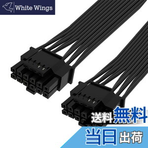 �y���������zNFHK 12VHPWR ATX3.0 PCI-E 5.0 �p���[���W�����[�P�[�u�� 16�s������16�s�� 3080 3090TI PSU 12+4�s���O���t�B�b�N�X�J�[�h�p