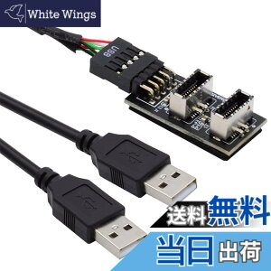 �y���������zNFHK �f���A��USB 3.1 �t�����g�p�l���\�P�b�g �L�[-A Type-E - USB 2.0 Type-A & 9�s�� 10�s�� ���C���{�[�h�w�b�_�[ �I�X�P�[�u�������A�_�v�^�[