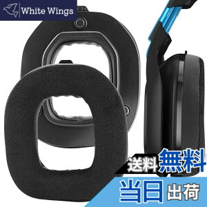 �y���������zGeekria �C���[�p�b�h Comfort �݊��� �p�b�h �A�X�g���e�b�N Astro A50 Gen 3 �w�b�h�z���ɑΉ� �p�b�h �C���[/�C���[�J�b�v (�n�C�u���b�h�x���A/��)