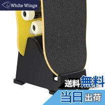 楽天市場】スケボースタンドの通販