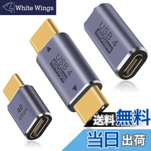 �y���������zDuttek USB Type C�����A�_�v�^, 40Gbps USB Type C �ϊ��A�_�v�^, USB4 Type C �ϊ��A�_�v�^ 8k@60HZ��100W 5A�̋}���[�d���T�|�[�g�AThunderbolt 3/4��USB Type C�C���^�[�t�F�[�X�f�o�C�X�ƌ݊�������