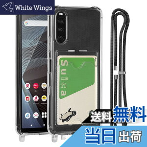 �y���������zPelanty for Sony Xperia 10 IV �N���A�P�[�X SO-52C SOG07 ��|���P�[�X �_��V���R�� ����TPU�o���p�[ �w�ʃJ�o�[ IC �J�[�h���[ �l�b�N �V�����_�[ �X�g���b�v�t�� �\�j�[ �G�N�X�y���A 10IV