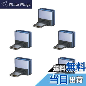 �y���������zUSB-C & USB 3.1 �ϊ��A�_�v�^ L���^ Suptopwxm 5�Z�b�g (Type C - USB A 3.1 ���X) �ő�10Gbps �X�}�[�g�t�H��/�^�u���b�g/�Q�[���@�̃^�C�vc�@��ɑΉ�