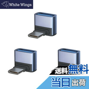 �y���������zUSB-C & USB 3.1 �ϊ��A�_�v�^ L���^ Suptopwxm 3�Z�b�g(Type C - USB A 3.1 ���X) �ő�10Gbps �X�}�[�g�t�H��/�^�u���b�g/�Q�[���@�̃^�C�vc�@��ɑΉ�