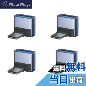 �y���������zUSB-C & USB 3.1 �ϊ��A�_�v�^ L���^ Suptopwxm 4�Z�b�g(Type C - USB A 3.1 ���X) �ő�10Gbps MacBook Pro/MacBook Air/iPad Pro ���̑� USB-C �[���p (4��)