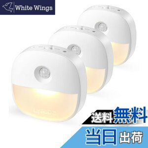 �y���������zLyridz �l���Z���T�[���C�g usb�[�d�� ������ �������C�g ���i�K���� �Z���T�[���C�g led ��铔 3���[�h �t�b�g���C�g �d���F �ȃG�l ���^ �L�� �Q�� ���� �K�i �[�� �����p �y3��