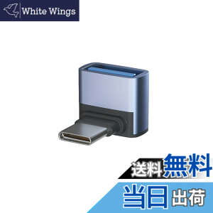 �y���������zUSB-C & USB 3.1 �ϊ��A�_�v�^ L���^ Suptopwxm 1�Z�b�g (Type C - USB A 3.1 ���X) �ő�10Gbps MacBook Pro/MacBook Air/iPad Pro ���̑� USB-C �[���p (1��)