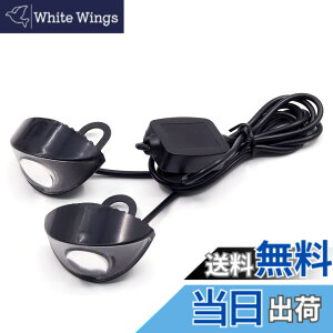 �y���������zAoling �o�C�N �E�C���J�[ 12V �~���[�}�E���g M10 �ԁ��� �I�[�g�o�C �^�[���V�O�i�� �o�C�N �����w���� �f�C���C�g �����j���O�����v �v���X�`�b�N�{�� �|�W�V���������v �R�[�i