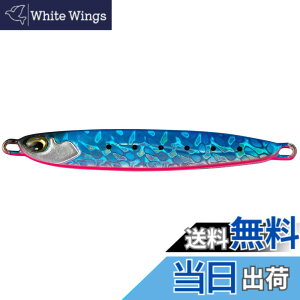 �y���������zAbuGarcia (�A�u�K���V�A) �T�[�t�X���C���[ 30g �u���[�s���N�C���V SSSRFSL30G-BPKIW ���^���W�O �A���}�X �C�T�N�� �� �q����