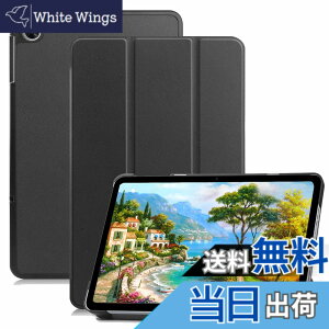 �y���������zRuiMi FOR OPPO Pad Air ��p�P�[�X �^�u���b�g�J�o�[ �X�^���h�@�\ �O�܂� �܂��� �Ռ��z�� �ϏՌ� �I�[�g�X���[�v�@�\ FOR OPPO Pad Air �ی�P�[�X (�u���b�N)