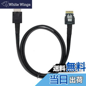 �y���������zcablecc OcuLink PCIe PCI-Express SFF-8611 4i to SFF-8654 �X�������C�� SSD �f�[�^�A�N�e�B�u�P�[�u�� 50cm