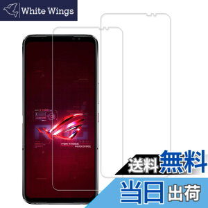 �y���������z�y2���Z�b�g�zKPNS ���{�f�ސ� �����K���X ASUS ROG Phone 6 / 6 Pro �p �K���X�t�B���� �ی�t�B����