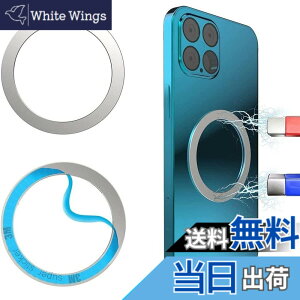 �y���������zSisyphy Magsafe�Ή� �����O ���C���� ���^�������O (�V���o�[2����) ���C�����X�[�d�p iPhone 15/14/13/12/11/X �V���[�Y�Ή� Samsung Galaxy S24/S23/S22/S21/S20 Note Ultra Fold5�Ȃǂ� �Ή�
