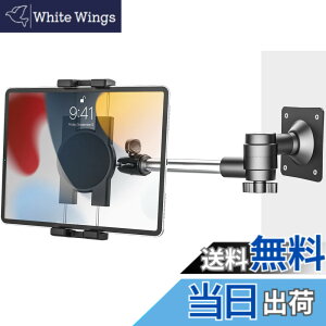 �y���������zwoleyi �Ǌ|���^�u���b�g�X�^���h �L�b�`�� iPad�z���_�[ �A���~�j�E���A�[���X�^���h �N���b�v�� �L�b�`���g�уz���_�[ ����/�q��/�I�t�B�X/�a�@���t�� 360�x��] ���R���� ��