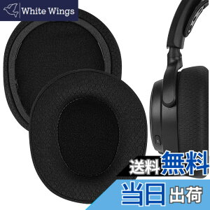 �y���������zGeekria �C���[�p�b�h Comfort �݊��� �p�b�h �X�e�B�[���V���[�Y SteelSeries Arctis Nova Pro Wireless, Nova Elite �w�b�h�z���ɑΉ� �p�b�h �C���[/�C���[�J�b�v (���b�V���t�@�u���b�N/��)
