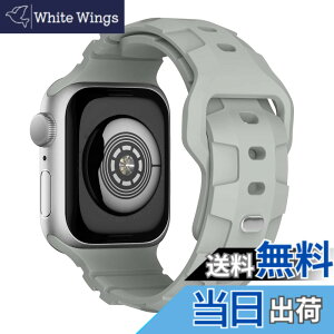 �y���������z�R���p�`�u�� Apple watch �o���h 49mm 46mm 45mm 44mm 42mm �����p �V���R���o���h �A�b�v���E�H�b�`�x���g �X�|�[�c�o���h ���������\ �V���R���� �_�炩�� �ʋC �h�� iWatch Ultra2 1 Series