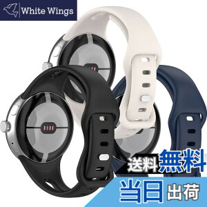 �y���������z[Miimall] 3�_�Z�b�g|�׃^�C�v �Ή�Google Pixel Watch�V���R���o���h Google �O�[�O��Pixel Watch������TPU�o���h �V���R�� ���K�ȃf�U�C�� �V���v�� �ȒP��t Pixel Watch�E�H�b�` �Ή��o���h(