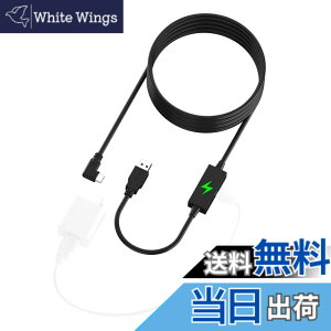 �y���������zSHEAWA �����N�P�[�u���EMeta Quest 3S/Quest 3/Quest 2/PICO 4 Ultra/4ltra/4/Neo3/Meta Quest Pro Link�Ή� �݊��i 5M 15W Type-C USB 3.0 �[�d�|�[�g�t 5Gbps�����f�[�^�]�� PC�ڑ� Steam VR �w�b�h�Z�b�g�p