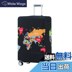 �y���������zTRAVEL KIN Travelkin �X�[�c�P�[�X�p�ו��J�o�[ Tsa���F �X�[�c�P�[�X�J�o�[�v���e�N�^�[ 18-32�C���`�̉ו��Ƀt�B�b�g, �}�b�v(Map), S(18-21inch suitcase)