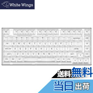 �y���������zYUNZII X75 PRO 82�L�[���C�����X �z�b�g�X���b�v�Ή� �p��z�� ���J�j�J���Q�[�~���O�L�[�{�[�h �����L�[�L���b�v BT5.0/2.4G/USB-C �K�X�P�b�g�����L�[�{�[�h Windows/Mac�p �Z�K�F�؎擾
