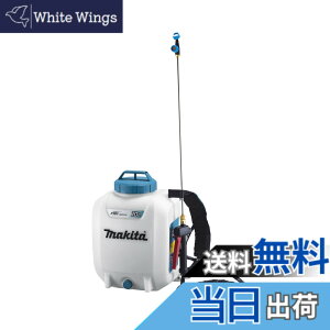 �y���������z�}�L�^ 18V �[�d������ 10L [�{�̂̂�/�o�b�e���E�[�d��ʔ�] MUS108DZ