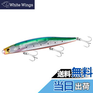 �y���������z�V�}�m(SHIMANO) �\���g���A�[ �V���L���O�y���V�� �M�� �r�[���h���t�g 125S �t���b�V���u�[�X�g XG-R12W 009 N�P�C�����C���V