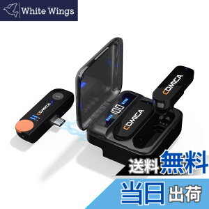 �y���������zCOMICA VIMO S-UC(Black) ���C�����X �s���}�C�N �X�}�z�O�t�� Android&iPhone15�V���[�Y�Ή� �m�C�Y�L�����Z�����O 15���Ԏg�p�\ �~���[�g�@�\ ���i�K�Q�C������ USB���^�����}�C�N YouTube
