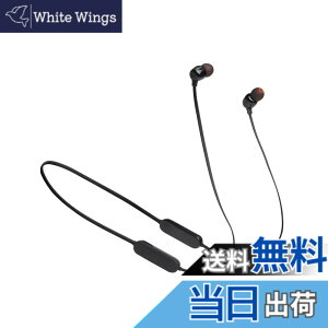 �y���������zJBL TUNE125BT �l�b�N�o���h�^ �C���z�� Bluetooth �}���`�|�C���g�Ή�/���C�����X/�}�C�N�����R���t��/USB Type-C�[�d/�}�O�l�b�g���� �u���b�N JBLT125BTBLK ��