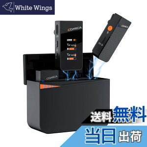 �y���������zcomica Vimo C3 ���C�����X�s���}�C�N 200M�`������ ���M�@2��+��M�@1�� �[�d�P�[�X�t�� ����B�e �I�����C������ VLOG Live PC/�X�}�z/�r�f�I�J����/�^�u���b�g/���R�[�_�[�ȂǂɑΉ� 