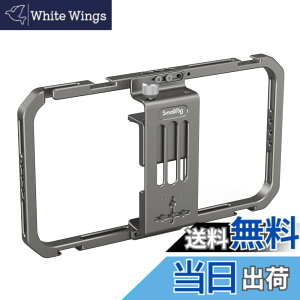 �y���������zSmallRig �ėp�^�X�}�z�p�r�f�I���O�P�[�W iPhone 17/16/15/14/13 /Pro/Pro Max�p�X�}�[�g�t�H�� �P�[�W �V���R���n���h���t�� �����h�~ �A���~�� Huawei/Samsung�ȂǂɑΉ� �X�}�z ����B�e - 27