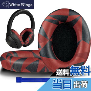 �y���������zSOULWIT �C���[�p�b�h �C���[�N�b�V���� �����p Sony WH-1000XM3 (WH1000XM3)�I�[�o�[�C���[�w�b�h�t�H�� �ɑΉ� �w�b�h�p�b�h �_�炩���v���e�C�����U�[ �m�C�Y�A�C�\���[�V����������