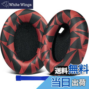 �y���������zSOULWIT �C���[�p�b�h �C���[�N�b�V���� �����p�b�h�ASony WH-1000XM4 (WH1000XM4) �w�b�h�Z�b�g�p �w�b�h�z���p�b�h �݊��� �p�b�h �\�t�g���U�[ �����x�t�H�[�� ���݂�ǉ� �C���[�J�b