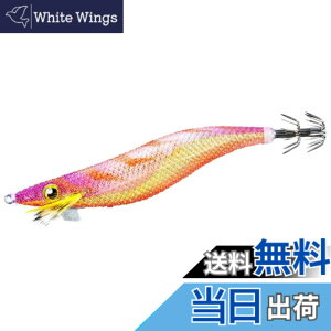 �y���������z�V�}�m(SHIMANO) �G�M �Z�t�B�A �N�����` �����O�A�s�[�� �W�F�b�g�u�[�X�g 3.5�� QE-Z35W 003 �I�����W�P�C����