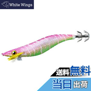 �y���������z�V�}�m(SHIMANO) �G�M �Z�t�B�A �N�����` �����O�A�s�[�� �W�F�b�g�u�[�X�g 3.5�� QE-Z35W 011 �s���N�u���[G