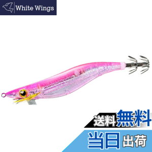 �y���������z�V�}�m(SHIMANO) �G�M �Z�t�B�A �N�����` �����O�A�s�[�� �W�F�b�g�u�[�X�g 3.5�� QE-Z35W 012 ST�s���N