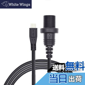 �y���������zNFHK 1m Waterproof Dustproof 480Mbps Micro USB2.0 5Pin Male to Female Extension Data Power Cable Car Panel Mount Design