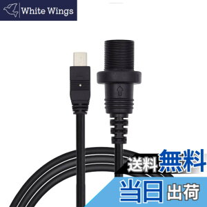�y���������zNFHK 1m Waterproof Dustproof 480Mbps Mini USB2.0 5Pin Male to Female Extension Data Power Cable Car Panel Mount Design