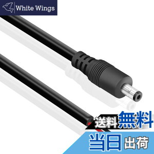 �y���������zMauknci DC�d���P�[�u�� 5.5x2.1mm �I�X DC�W���b�N 16AWG 10A ��d���p DC�v���O 0.5m+1m 2�{�Z�b�g