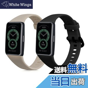 �y���������zkwmobile 2x �����o���h Huawei Band 6�Ή� �x���g - �V���R���o���h �\�t�g TPU �ϋv�� ���F/�x�[�W��