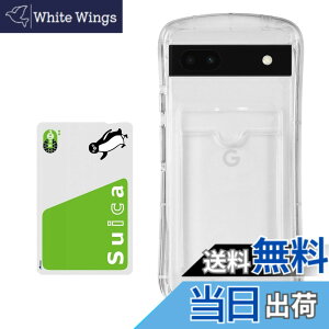 �y���������zPelanty for Pixel 6a �N���A�P�[�X for Google Pixel 6a �g�ѓd�b�J�o�[ �_��V���R�� ����TPU�o���p�[ �w�ʃJ�o�[ IC�J�[�h���[ �O�[�O�� �s�N�Z��6a �X�}�z�P�[�X �l�p�����Ռ��z�� ���^