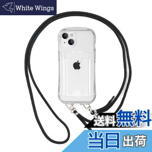�y���������zPelanty for iPhone 13 Mini ��|���P�[�X �N���A �_��V���R�� ����TPU�o���p�[ for iPhone13mini �w�ʃJ�o�[ IC�J�[�h���[ �l�b�N�V�����_�[ �X�g���b�v�t�� �A�C�t�H��13�~�j �X�}�z�P�[�X 