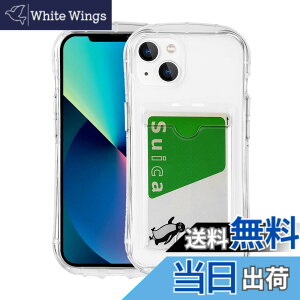 �y���������zPelanty for iPhone 13 Mini �N���A�P�[�X �g�ѓd�b�J�o�[ �_��V���R�� ����TPU�o���p�[ for iPhone13mini �w�ʃJ�o�[ IC�J�[�h���[ �A�C�t�H��13�~�j �X�}�z�P�[�X �l�p�����Ռ��z�� ���^
