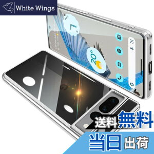 �y���������zONETIAOLONG �ɓK������Google Pixel7 Pro �p�̃P�[�X �N���A �O�[�O�� �s�N�Z�� 7Pro �p�̃X�}�z�P�[�X TPU�f�� ���^ �ϏՌ� �J�o�[ �X�g���b�v�z�[���t�� �����h�~ ����~�� (�V���o�[)